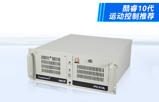 工控機選型怎么選？，如何選購合適的工控機