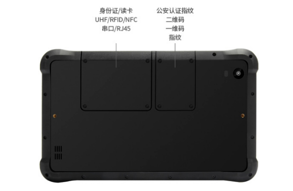 1686709380379405.png image.png