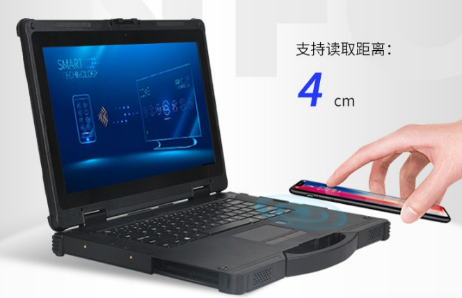 筆記本電腦【DT-14SHC】數據加密 安全保障