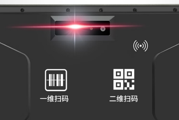 浙江三防平板.png