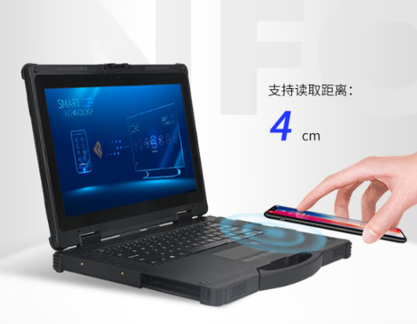 廈門市三防筆記本.png