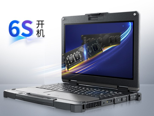 廈門市三防筆記本.png