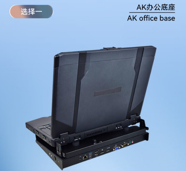 廈門市三防筆記本.png