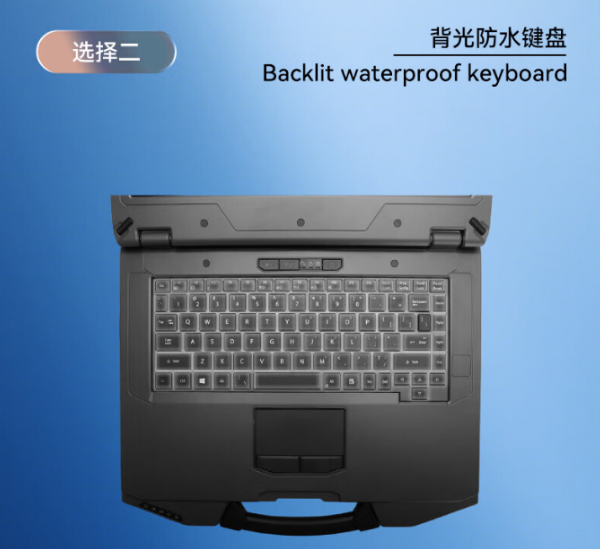 廈門市三防筆記本.png