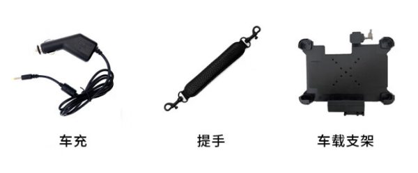 蘇州市三防平板.png