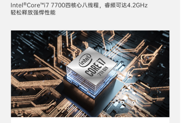 工業便攜機.png