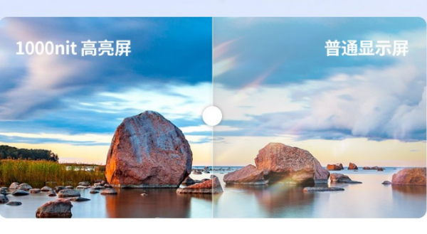 東莞三防東莞加固筆記本.png