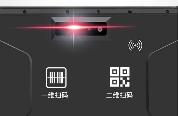 東莞三防筆記本的特色優(yōu)勢.png