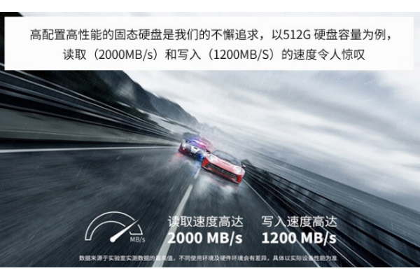 重慶三防筆記本.png