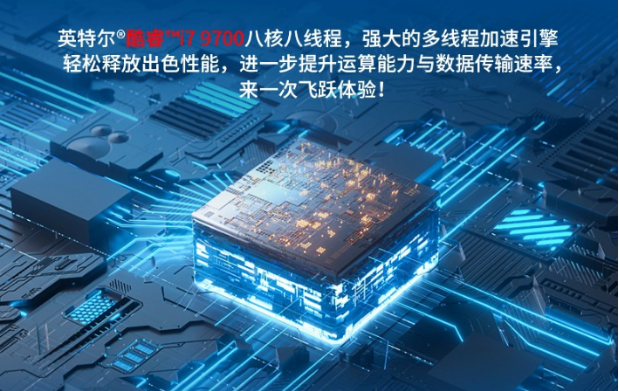 優勢與特點.png