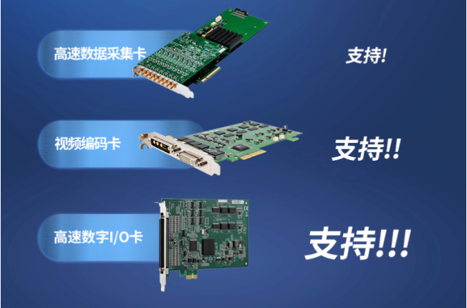 7個擴展槽位的優勢.png