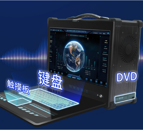 便攜設計，行走的電腦.png