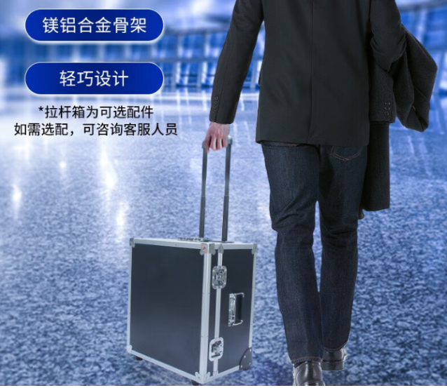 行業應用.png