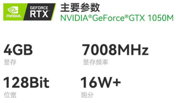 東莞三防東莞加固筆記本.png