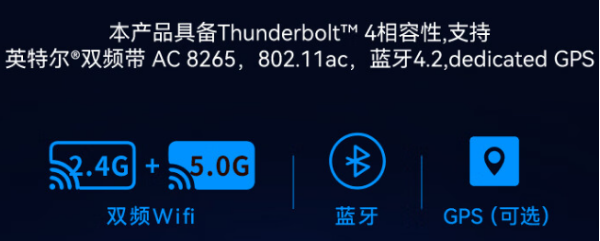 東莞三防東莞加固筆記本.png