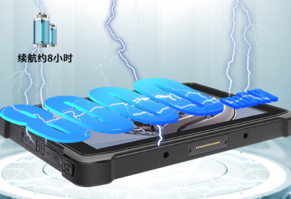 東莞三防平板電腦.png