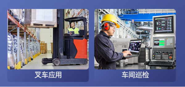 廈門市三防筆記本.png