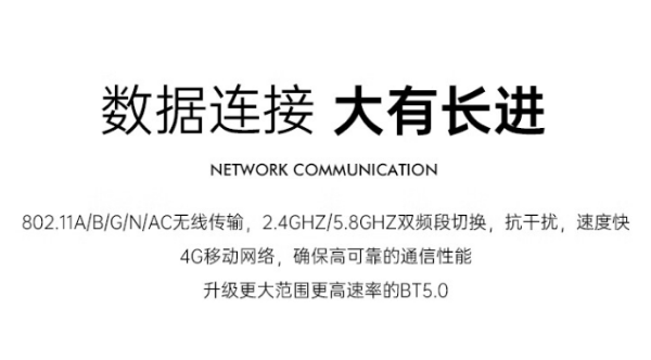 Windows東莞三防平板.png
