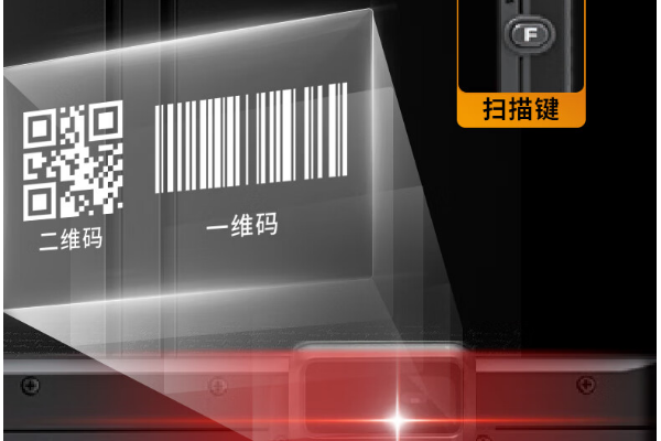 廣西三防平板.png