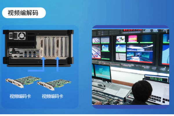 工業(yè)深圳市加固便攜機(jī).png