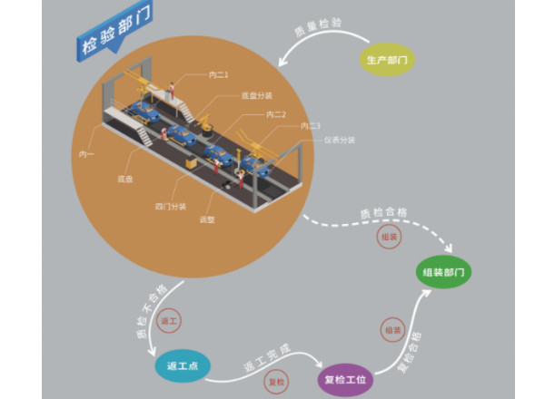 東莞三防平板電腦.png