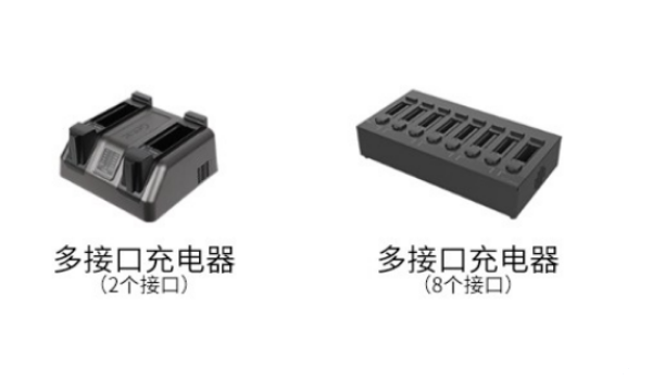 深圳市三防筆記本.png