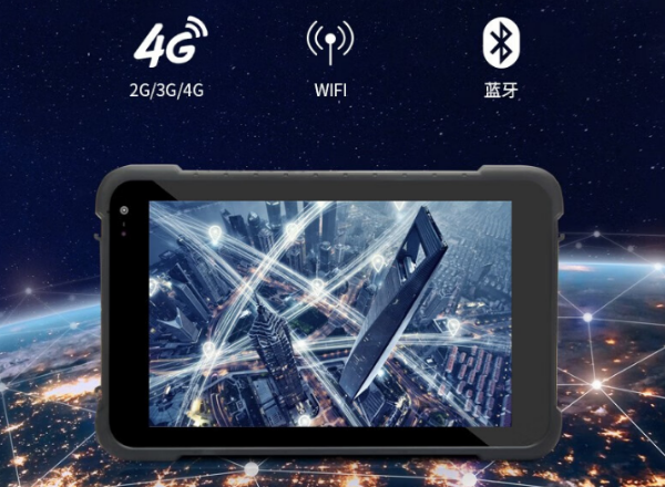 堅固東莞三防平板電腦.png
