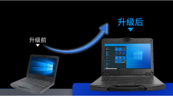 蘇州市三防筆記本.png
