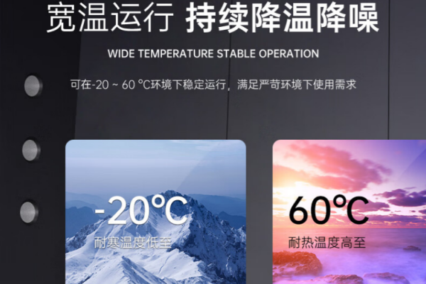 工業平板電腦.png