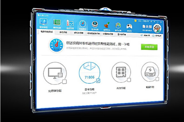 無錫市三防筆記本.png