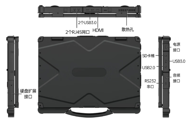 工業筆記本.png
