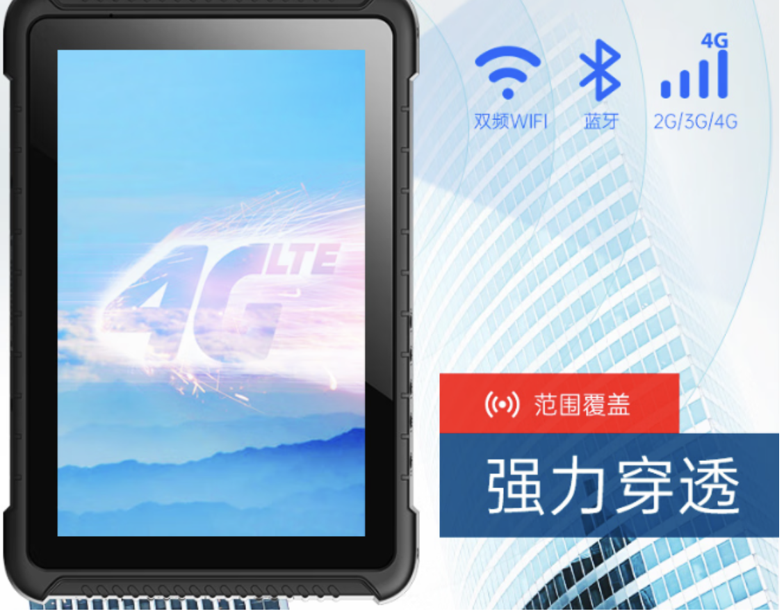 精準定位，提升車隊調度效率.png