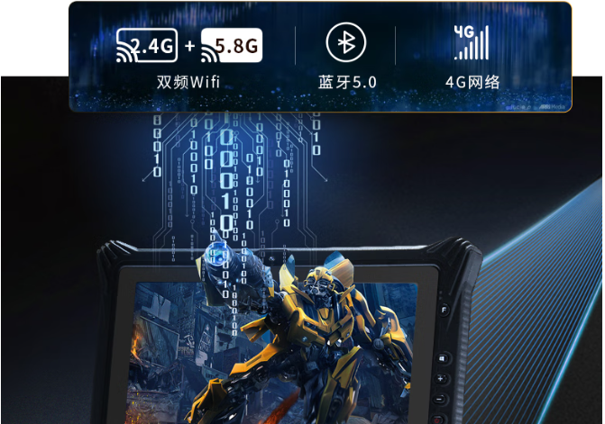穩定通訊，確保作業不掉線.png