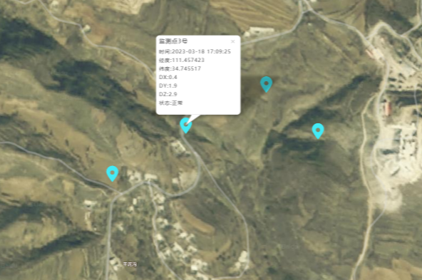 東田四川加固筆記本的智慧城市應用.png