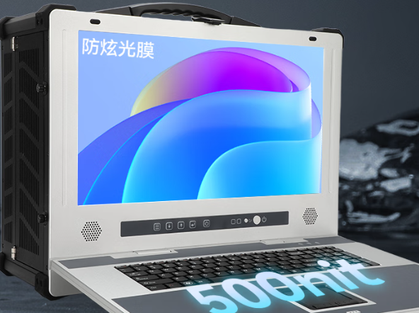 東田高性能珠海加固便攜機(jī).png