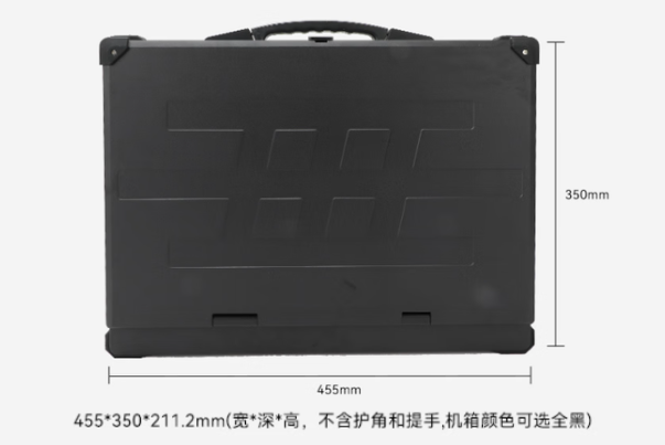 東田便攜式手提電腦提手與尺寸設計.png