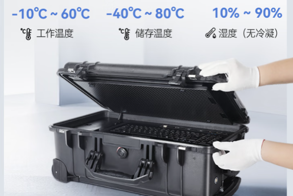 東田便攜式移動電腦的工業設計與品質.png