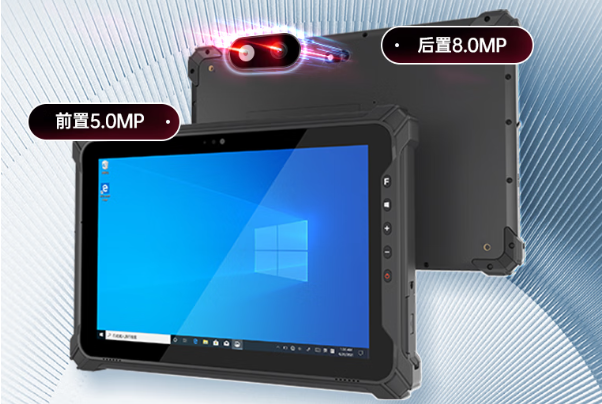 東田三防pad前后雙攝.png 東田三防pad前后雙攝.png