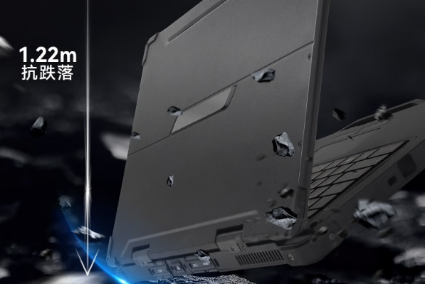 東田三防筆記本電腦加固1.22米抗跌落.png 東田三防筆記本電腦加固1.22米抗跌落.png