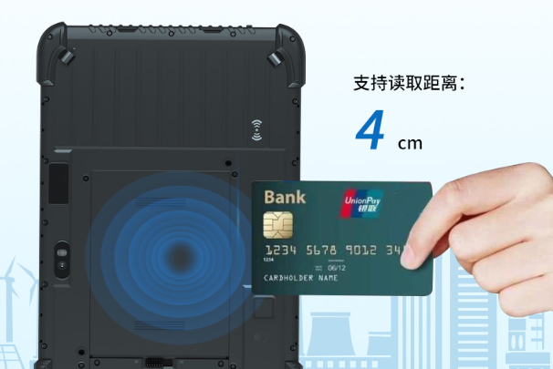 東田工業手持平板通訊展示.png 東田工業手持平板通訊展示.png