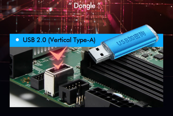 東田三聯屏加固計算機加密狗設計安全可靠.png 東田三聯屏加固計算機加密狗設計安全可靠.png