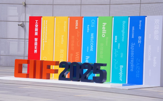 東田工控2025工博會(huì)圓滿收官!以全場(chǎng)景智能工控方案引領(lǐng)智造變革