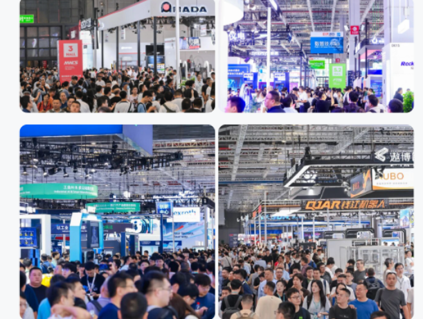 中國國際工業(yè)博覽會盛況.png 中國國際工業(yè)博覽會盛況.png