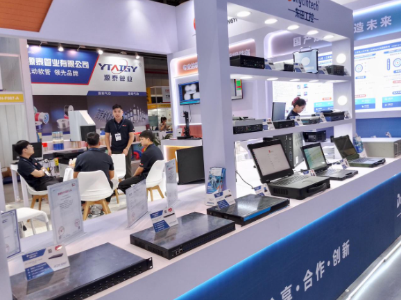 東田工控工業(yè)博覽會展臺.png 東田工控工業(yè)博覽會展臺.png