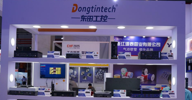 東田工控工業(yè)博覽會展臺產(chǎn)品.png 東田工控工業(yè)博覽會展臺產(chǎn)品.png