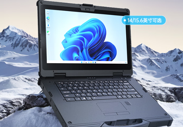 東田工控無錫市加固筆記本.png 東田工控無錫市加固筆記本.png