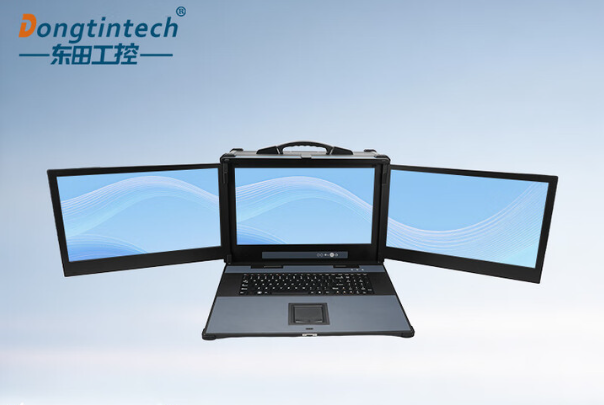 從實驗室到野外現場:東田下翻三屏加固便攜機的全場景穩定適配能力