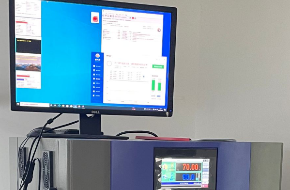 東田無錫市三防平板高低溫箱實際測試.png 東田無錫市三防平板高低溫箱實際測試.png