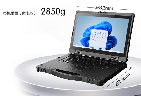 東田三防工業筆記本.png 東田三防工業筆記本.png