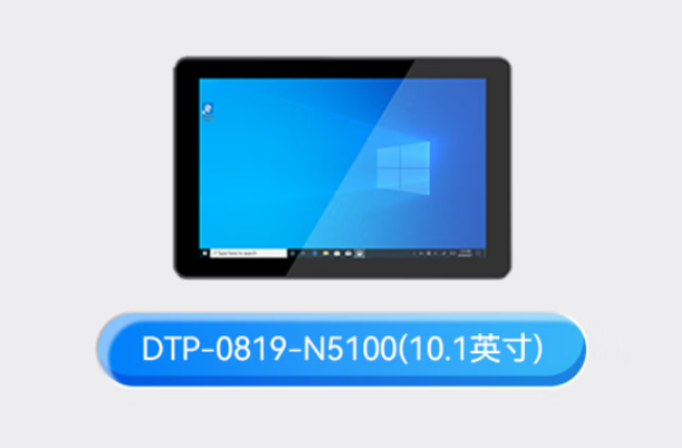 手持工業(yè)平板電腦賦能工業(yè)自動化,助力新能源產(chǎn)線國產(chǎn)化自主可控升級